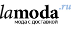 Скидка 40% на бренд BeaYukMui! - Глушково